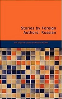 Stories by Foreign Authors: Russian (Paperback)