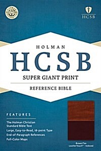 Super Giant Print Reference Bible-HCSB (Imitation Leather)