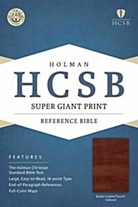 Super Giant Print Reference Bible-HCSB (Imitation Leather)