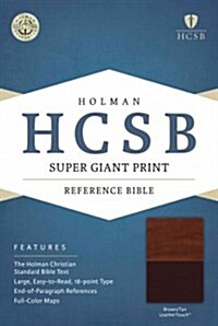 Super Giant Print Reference Bible-HCSB (Imitation Leather)