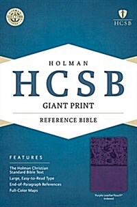 Giant Print Reference Bible-HCSB (Imitation Leather)