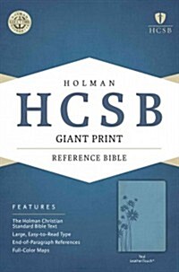 Giant Print Reference Bible-HCSB (Imitation Leather)