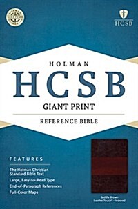 Giant Print Reference Bible-HCSB (Imitation Leather)