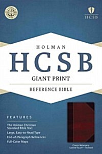 Giant Print Reference Bible-HCSB (Imitation Leather)