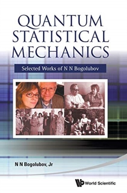 Quantum Statistical Mechanics (Hardcover)