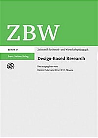 Design-Based Research (Paperback, Bilingual)