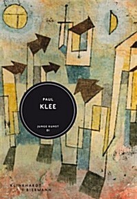 Paul Klee: Junge Kunst 1 (Hardcover)
