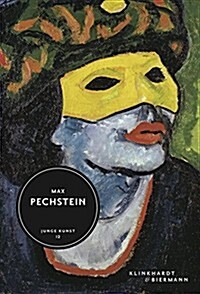 Max Pechstein: Junge Kunst 12 (Hardcover)