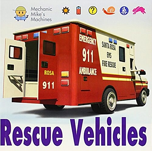 Rescue Vehicles (Paperback, Reprint)