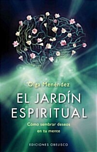 El Jardin Espiritual (Paperback)