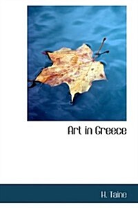 Art in Greece (Paperback)