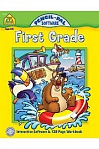 First Grade Pencil-Pal (Paperback, CD-ROM, CSM)