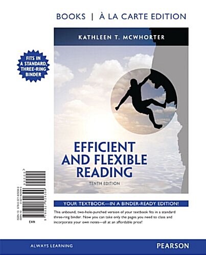 Efficient and Flexible Reading (Loose Leaf, 10)