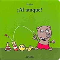 쵡l ataque! / On attack! (Hardcover)