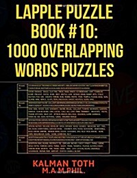 Lapple Puzzle Book 10 (Paperback)