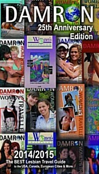 Damron Women S Traveller: 25th Edition (Paperback, 25)