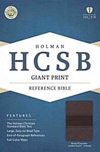 Giant Print Reference Bible-HCSB (Imitation Leather)