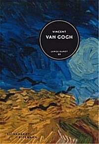 Vincent Van Gogh: Junge Kunst 3 (Hardcover)