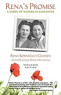 Renas Promise: A Story of Sisters in Auschwitz (Paperback, Revised)