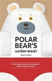 Polar bear's underwear