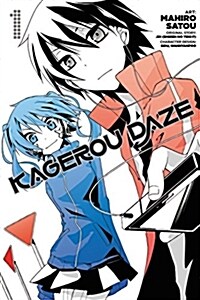 Kagerou Daze, Vol. 1 (Manga) (Paperback)