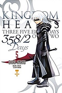 Kingdom Hearts 358/2 Days, Vol. 5 (Paperback)