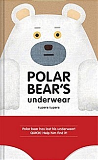 Polar bear's underwear  