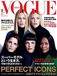 VOGUE JAPAN (ヴォ-グ ジャパン) 2014年 09月號 [雜誌] (月刊, 雜誌)