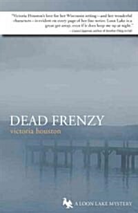 Dead Frenzy (Paperback)
