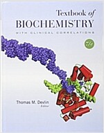 Textbook of Biochemistry with Clinical Correlations (Hardcover, 7)