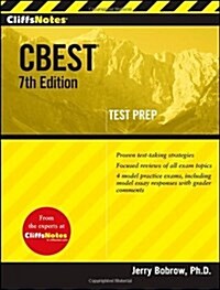 Cliffsnotes Cbest, 7th Edition (Paperback, 7, Revised)