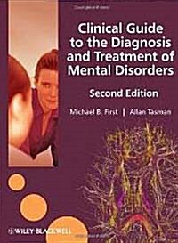 Clinical Guide to the Diagnosis 2e (Paperback, 2)