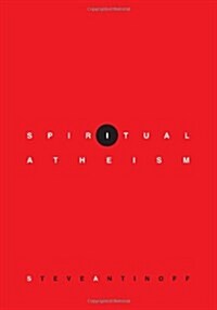 Spiritual Atheism (Paperback)