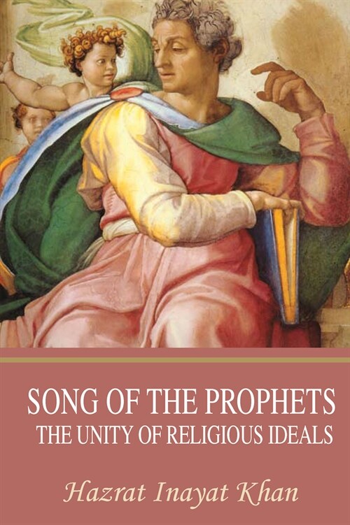 Song of the Prophets (Paperback)