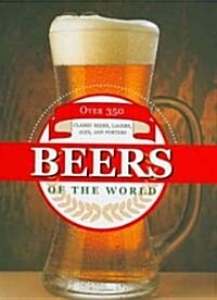 Beers of the World (Hardcover)