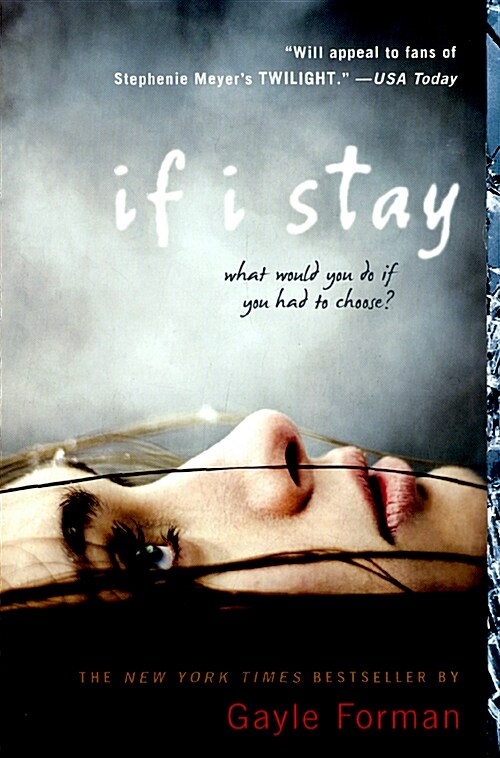 [중고] If I Stay (Paperback)