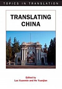 Translating China (Hardcover)