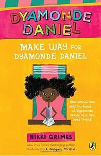 Make Way for Dyamonde Daniel (Paperback, Reprint)