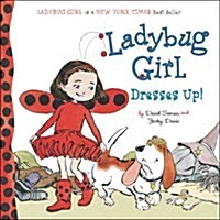 [중고] Ladybug Girl Dresses Up! (Board Books)