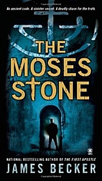 The Moses Stone (Mass Market Paperback)