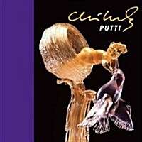 Chihuly Putti [With DVD] (Hardcover)