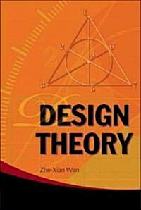 Design Theory (Hardcover)