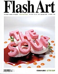 Flash Art (격월간 영국판): 2009년 07월-09월호