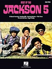 Best of the Jackson 5: Easy Piano (Paperback)