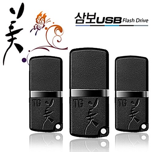 TG삼보 USB메모리 美 MINI - 4GB