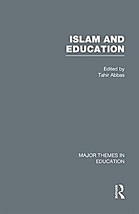 Islam and Education (Hardcover, 1st)