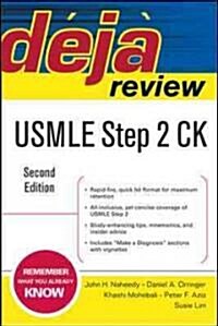 Deja Review USMLE Step 2 Ck, Second Edition (Paperback, 2)