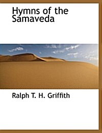 Hymns of the Samaveda (Hardcover)