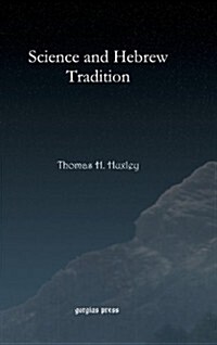 Science and Hebrew Tradition (Hardcover)