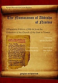 The Nomocanon of Abdisho of Nisibis (Hardcover)